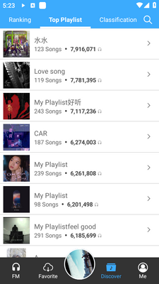 ���ֲ�����(TunePro music)���ذ�׿��ͼ2