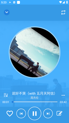 ���ֲ�����(TunePro music)���ذ�׿��ͼ4