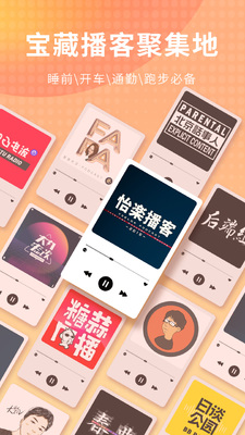 ��֦FM��������ͼ1
