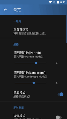 ������ӿ�����(Camera Connect & Control)��ͼ0