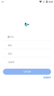 СA��������app��ͼ2