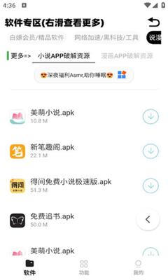 СA��������app��ͼ0