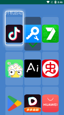 ���ӿ�������ָ��app��Ѱ��ͼ0