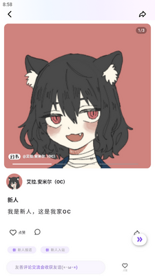 ����(official)�ٷ����ͼ3