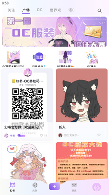 ����(official)�ٷ����ͼ0