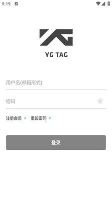 YG x NEMOZר��app�ٷ��ֻ����ؽ�ͼ1