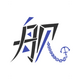 ս�����縨������(�ƽ�iwarship)��׿������2.5���°�