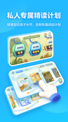 �е������app�ٷ����ͼ0