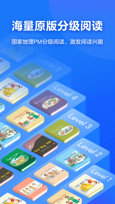 �е������app�ٷ����ͼ2