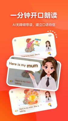 �е������app�ٷ����ͼ3