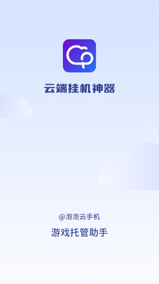 �������ֻ��ٷ����ͼ0
