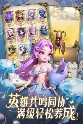 �ҵ�ħ��Ӣ�ۻ�����ν�ͼ2