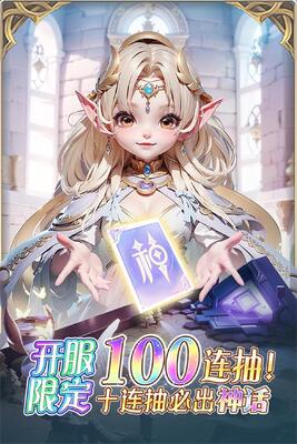 �ҵ�ħ��Ӣ�ۻ�����ν�ͼ4