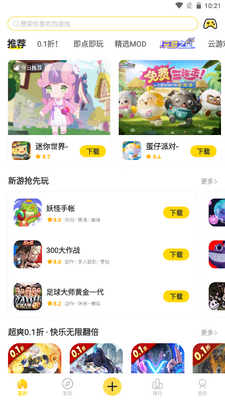 �����������عٷ������ͼ1