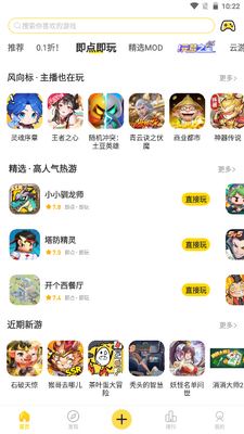 �����������عٷ������ͼ2
