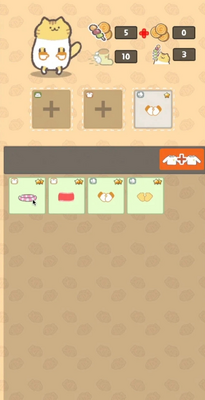 ��è�����ιٷ����ؽ�ͼ2