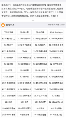 ������������ʽapp���°��ͼ0