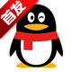 �ֻ�QQ���԰�v9.3.5 ��׿���°�