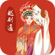 Խ��ͨapp���°�v1.0 �ٷ���