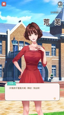 �����������°��ͼ3