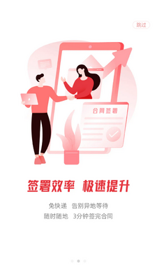eǩ��app�ٷ����ͼ1