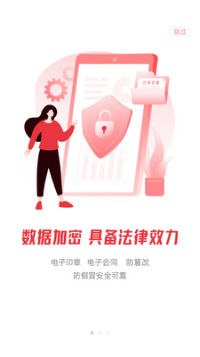 eǩ��app�ٷ����ͼ0