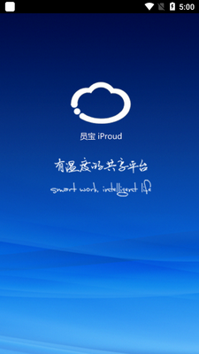 ��ʿ��Ա��app���°��ͼ2
