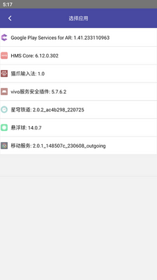 �Ʒ�����app���°��ͼ1