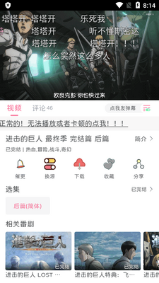 �����Ԫapp�ٷ����°��ͼ0