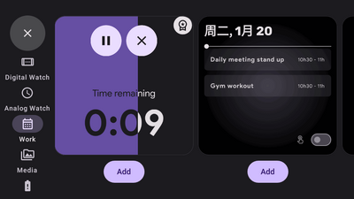 ��׿��ƻ��17��������(StandBy)��ͼ3