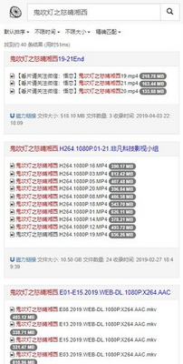 ��������app�������عٷ���ͼ1