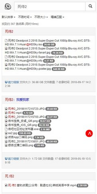 ��������app�������عٷ���ͼ2