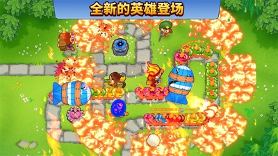 Bloons TD 6�ֻ�����ʷ����°��ͼ3