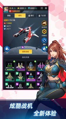 �¶�ս�����°��ͼ4