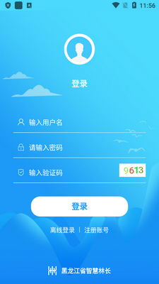 �����ֳ�app���°��ͼ0