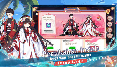 Scroll of Onmyoji����ʦ����ӣ���뽣�޹����ͼ0
