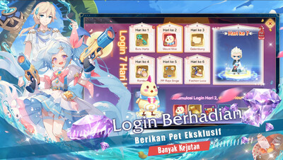 Scroll of Onmyoji����ʦ����ӣ���뽣�޹����ͼ2