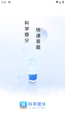 ��ѧ���app���ذ�׿��ͼ0