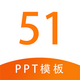 51PPTģ��app�ٷ����°�v1.1 ��׿�ֻ���