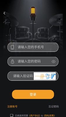 51PPT模板app官方最新版截图1