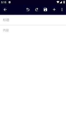 ���ѱ༭��app�ֻ���׿���ؽ�ͼ0