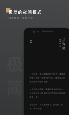 ����App���°��ͼ0