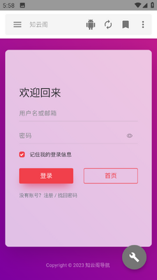 ֪�Ƹ���������app��ͼ1