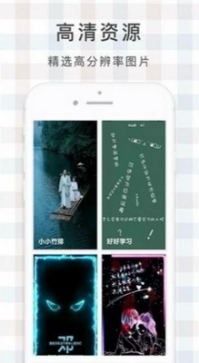 ¹����ֽapp���ذ�װ��ͼ0