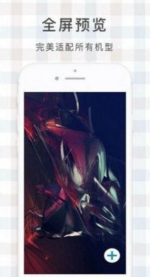 ¹����ֽapp���ذ�װ��ͼ2