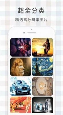 ¹����ֽapp���ذ�װ��ͼ1