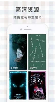 ¹����ֽapp���ذ�װ��ͼ3