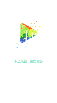 ��׿�ֻ��Զ�������(MoboPlayer)��ͼ4