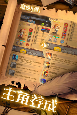 �澳С��ٷ����ͼ0