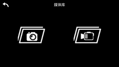 ���˻�(KY FPV)app�ֻ���ٷ����ؽ�ͼ2